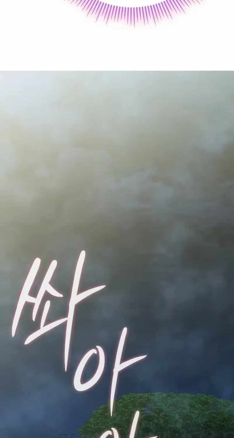 I Became The Villain The Hero Is Obsessed With Chapter 60-eng-li - Page 92