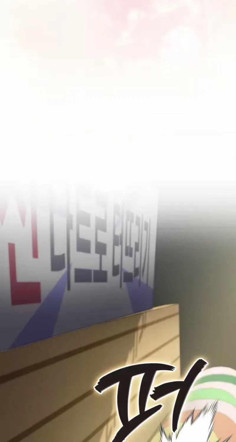 I Became The Villain The Hero Is Obsessed With Chapter 60-eng-li - Page 50