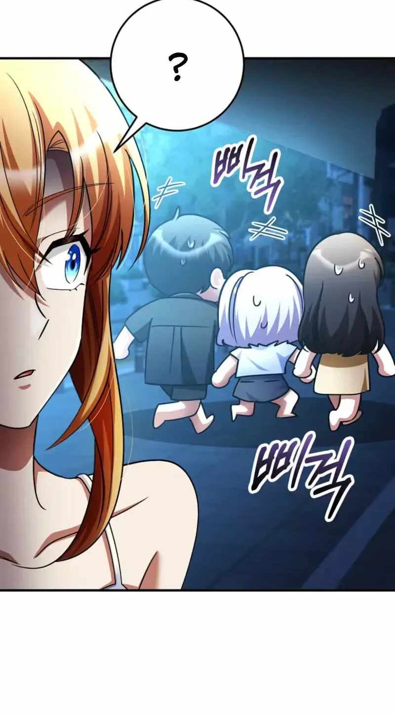 I Became The Villain The Hero Is Obsessed With Chapter 60-eng-li - Page 62