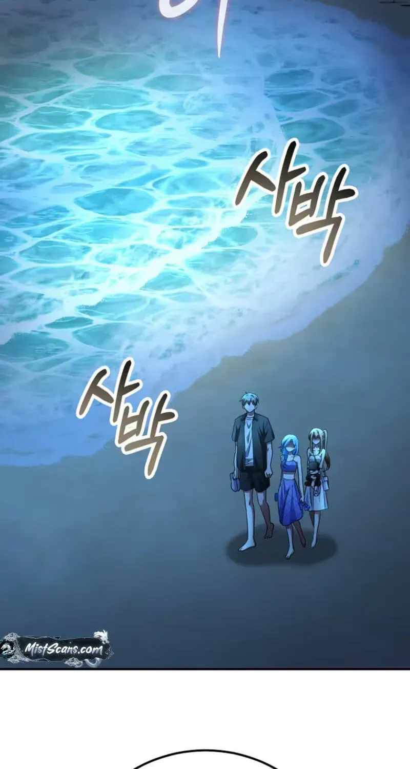 I Became The Villain The Hero Is Obsessed With Chapter 60-eng-li - Page 94