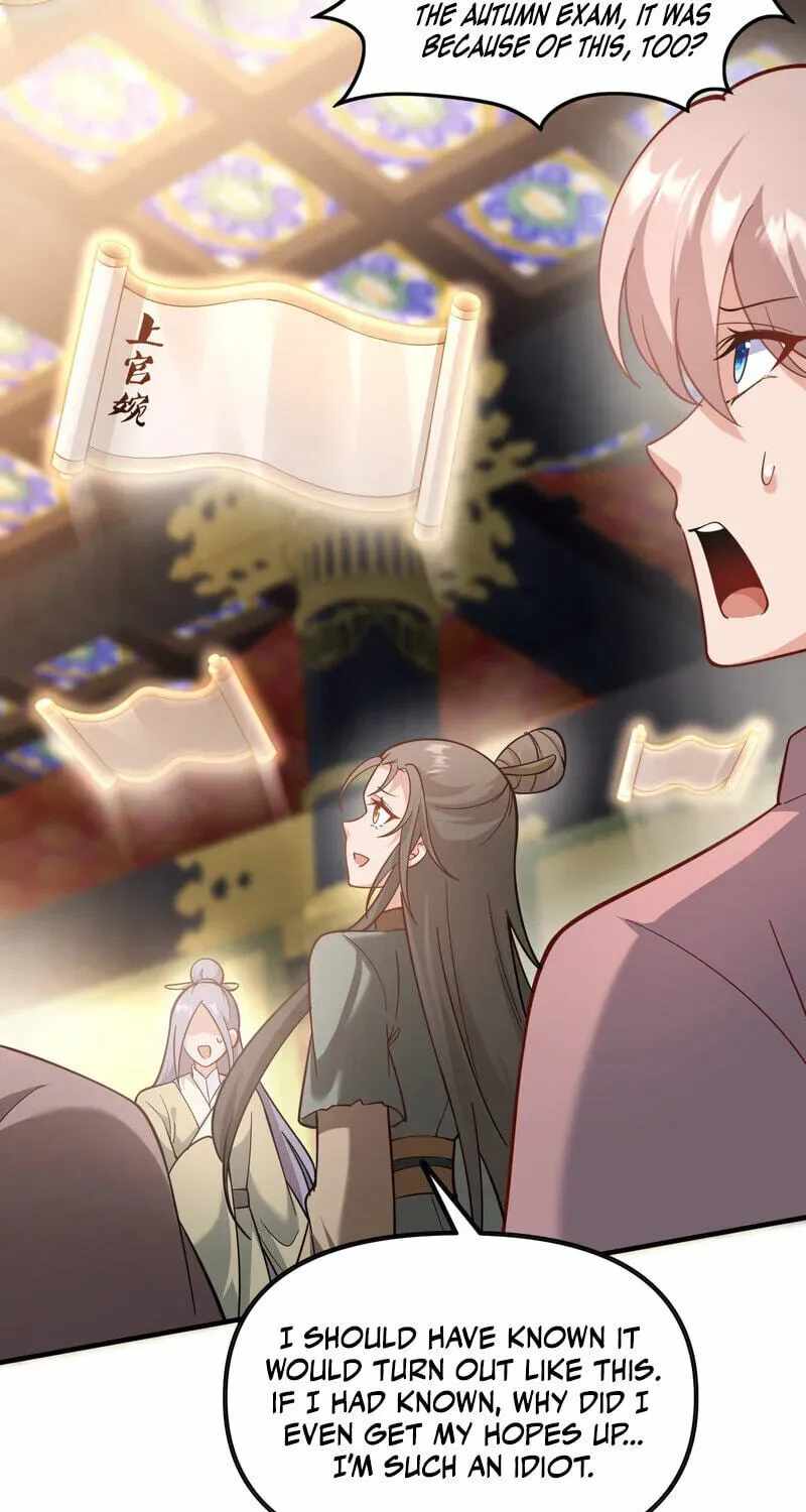Empress? I Only Date My Wife Chapter 31-eng-li - Page 8