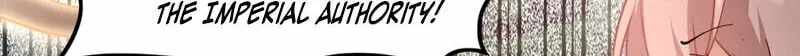 Empress? I Only Date My Wife Chapter 31-eng-li - Page 3