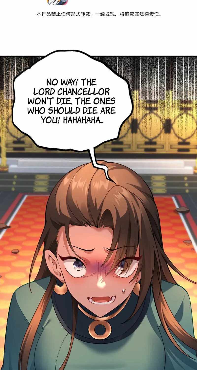 Empress? I Only Date My Wife Chapter 32-eng-li - Page 2