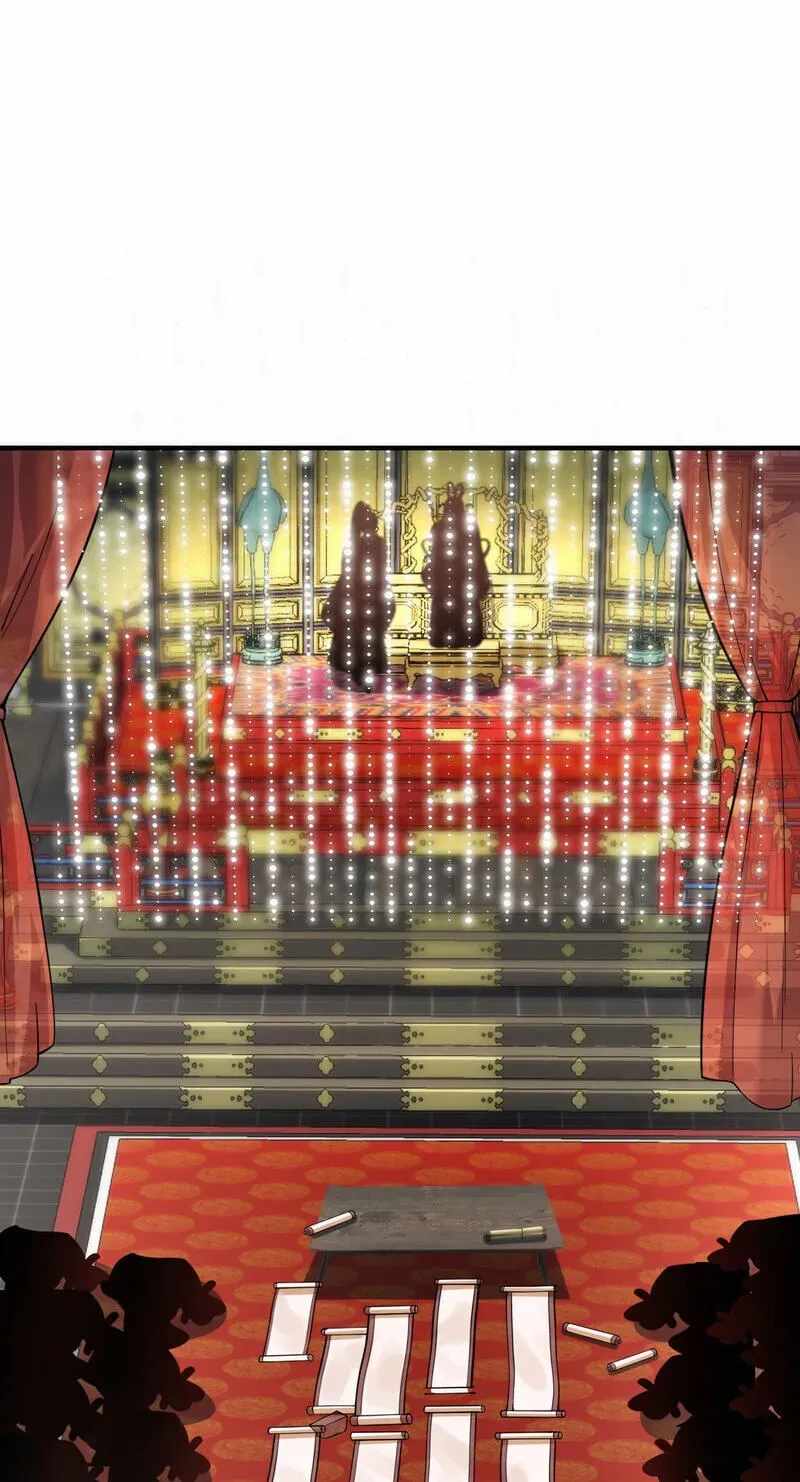 Empress? I Only Date My Wife Chapter 31-eng-li - Page 164
