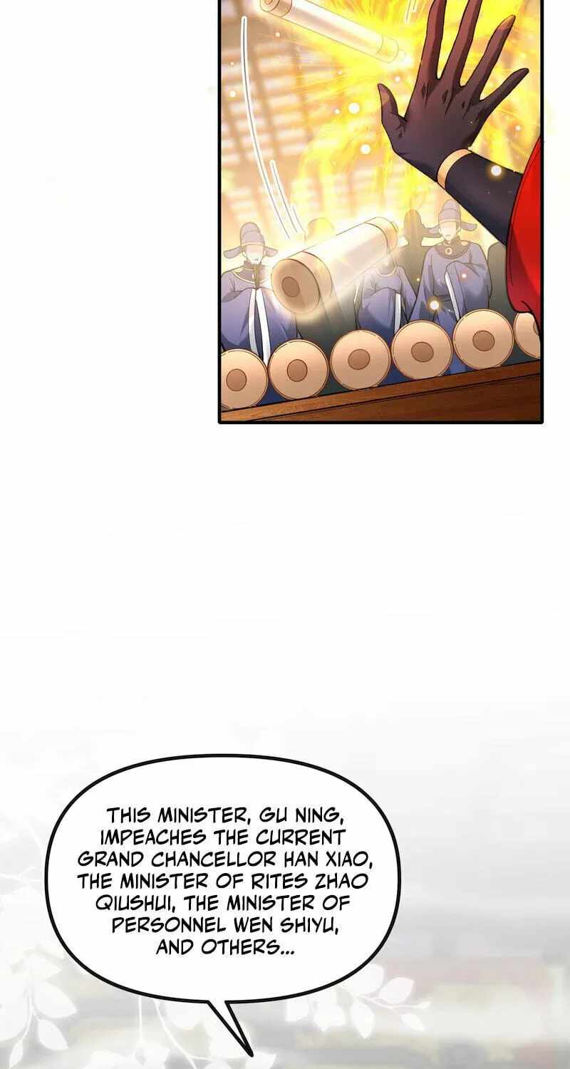 Empress? I Only Date My Wife Chapter 31-eng-li - Page 12