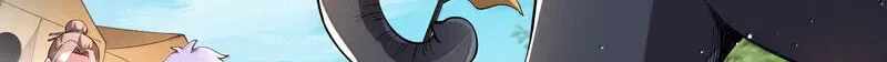 Empress? I Only Date My Wife Chapter 34-eng-li - Page 63