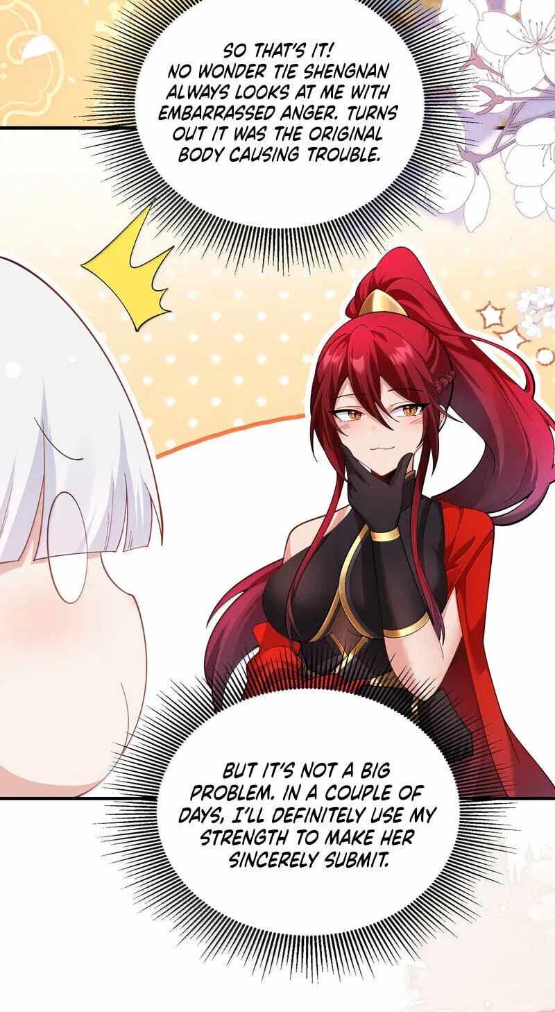 Empress? I Only Date My Wife Chapter 34-eng-li - Page 120