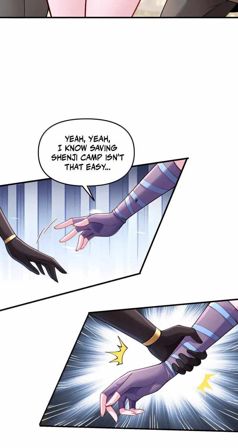 Empress? I Only Date My Wife Chapter 33-eng-li - Page 51