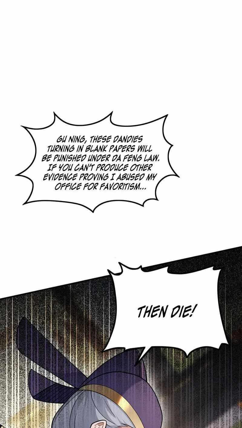 Empress? I Only Date My Wife Chapter 31-eng-li - Page 55