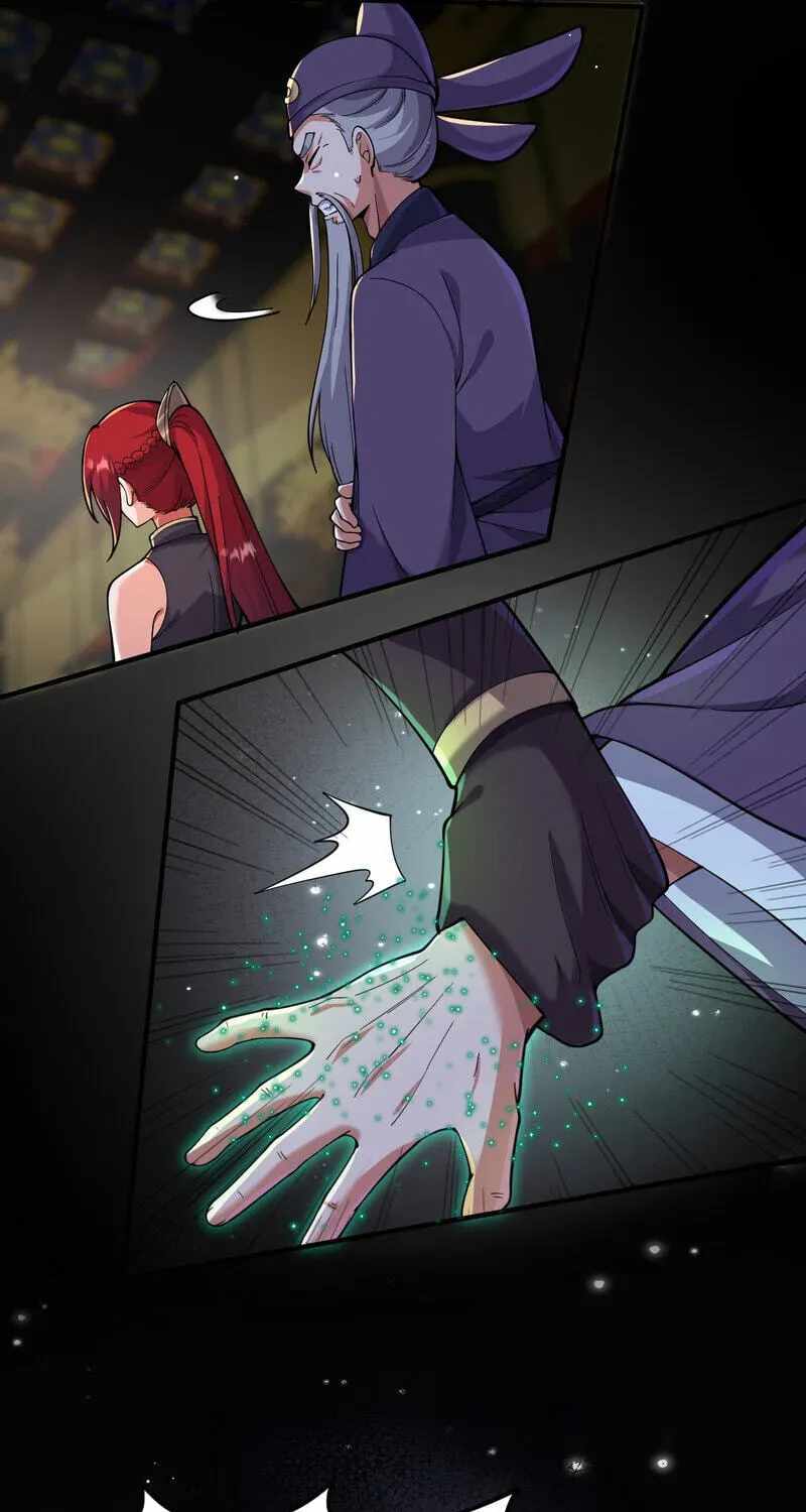 Empress? I Only Date My Wife Chapter 31-eng-li - Page 71