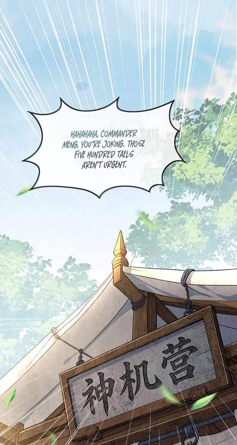 Empress? I Only Date My Wife Chapter 33-eng-li - Page 12