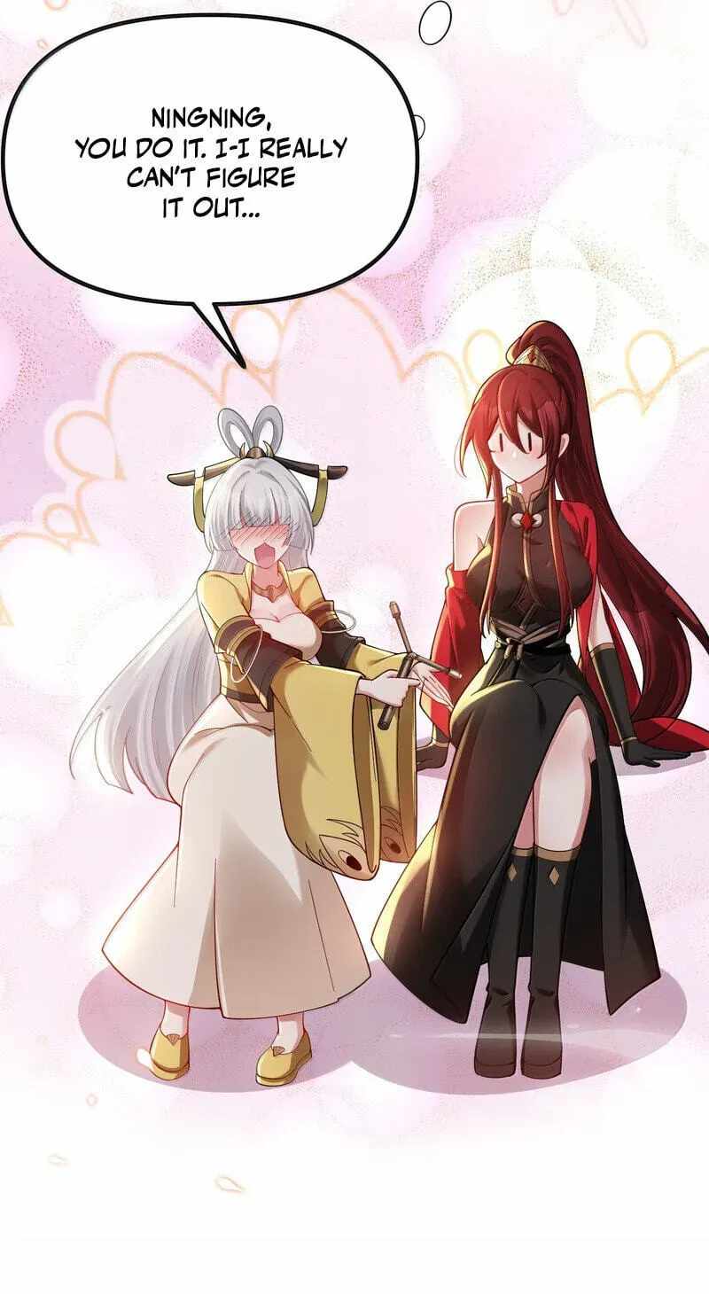 Empress? I Only Date My Wife Chapter 33-eng-li - Page 130