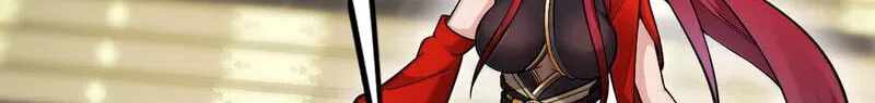 Empress? I Only Date My Wife Chapter 32-eng-li - Page 19