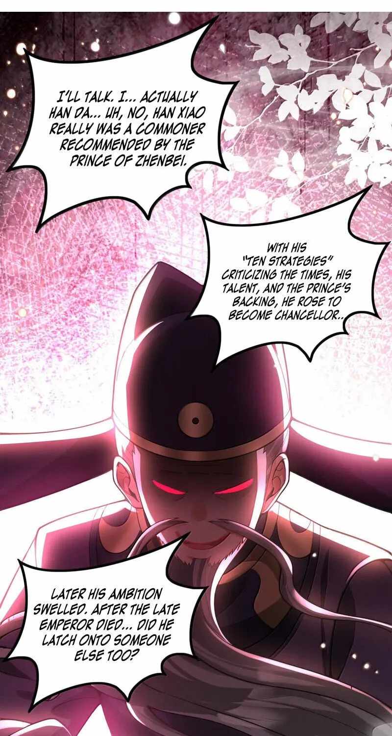 Empress? I Only Date My Wife Chapter 32-eng-li - Page 85