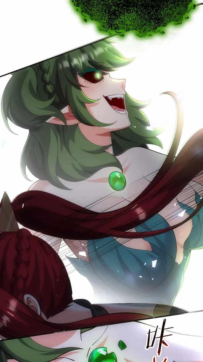 Empress? I Only Date My Wife Chapter 31-eng-li - Page 120