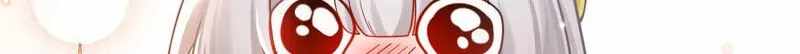 Empress? I Only Date My Wife Chapter 31-eng-li - Page 137