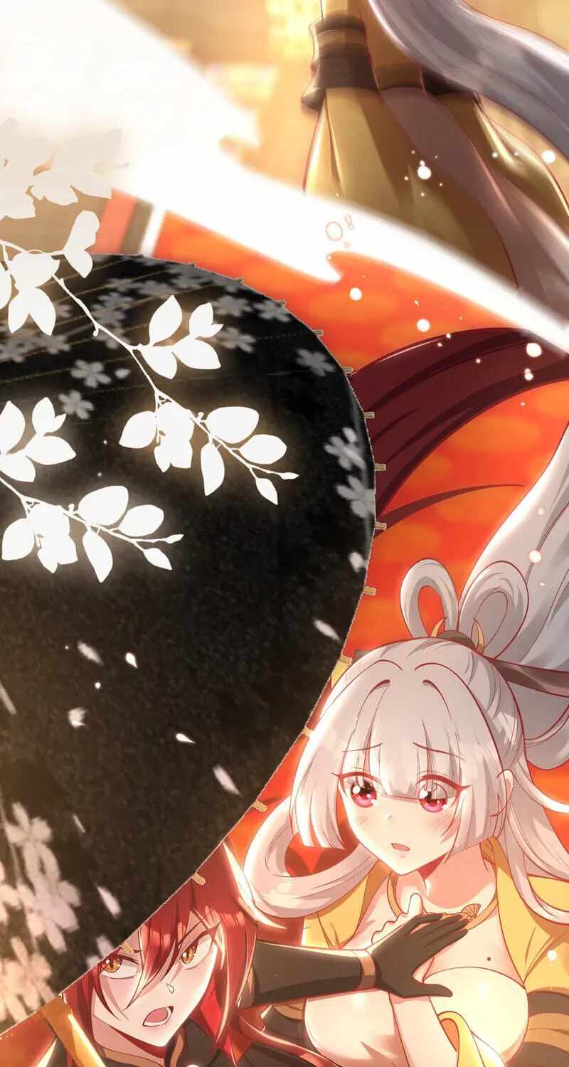 Empress? I Only Date My Wife Chapter 31-eng-li - Page 130