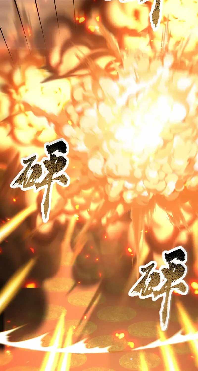 Empress? I Only Date My Wife Chapter 31-eng-li - Page 107
