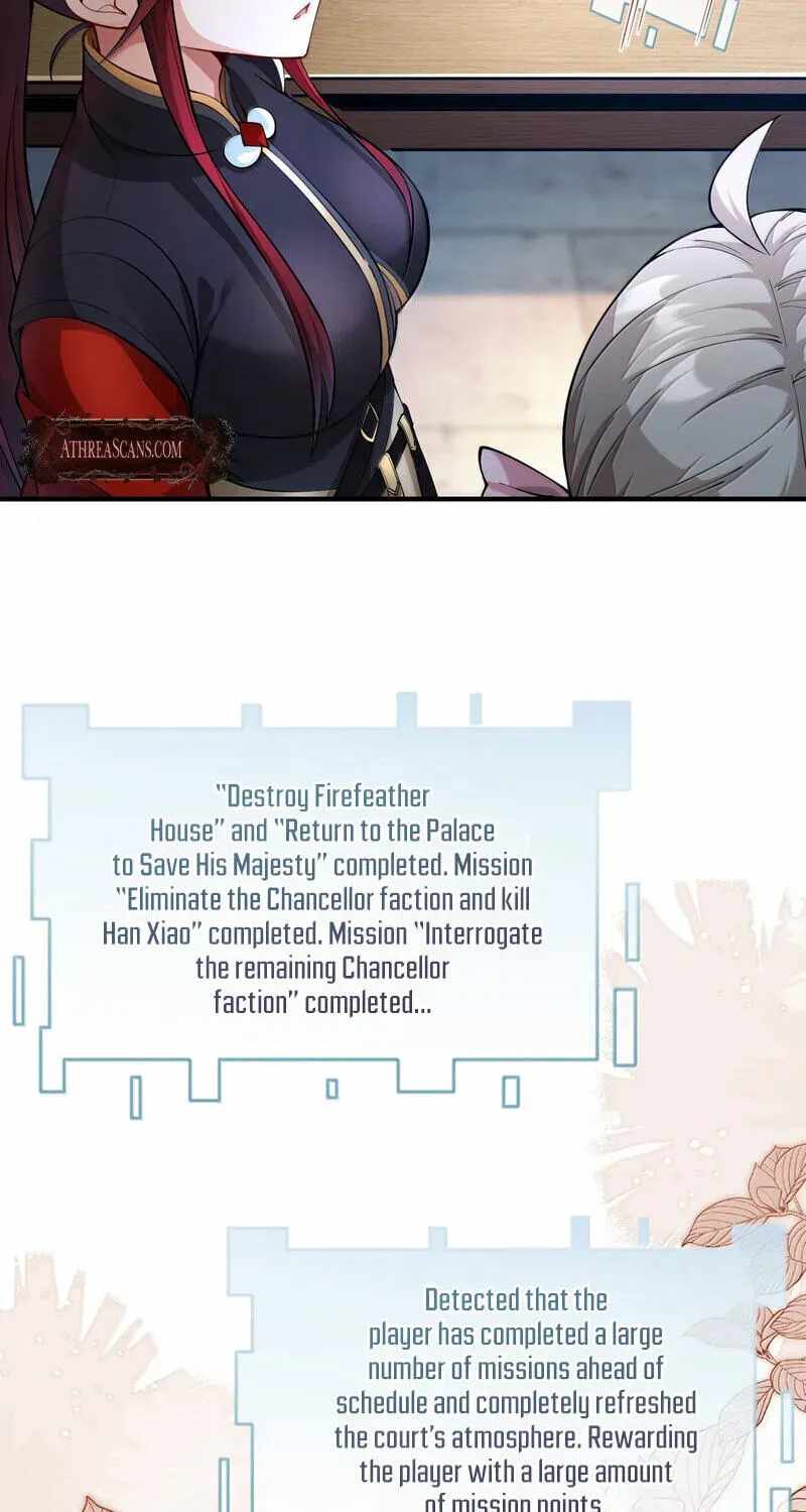 Empress? I Only Date My Wife Chapter 33-eng-li - Page 6
