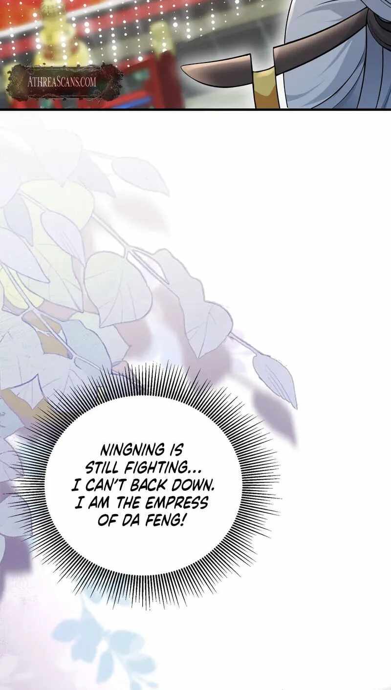Empress? I Only Date My Wife Chapter 31-eng-li - Page 61