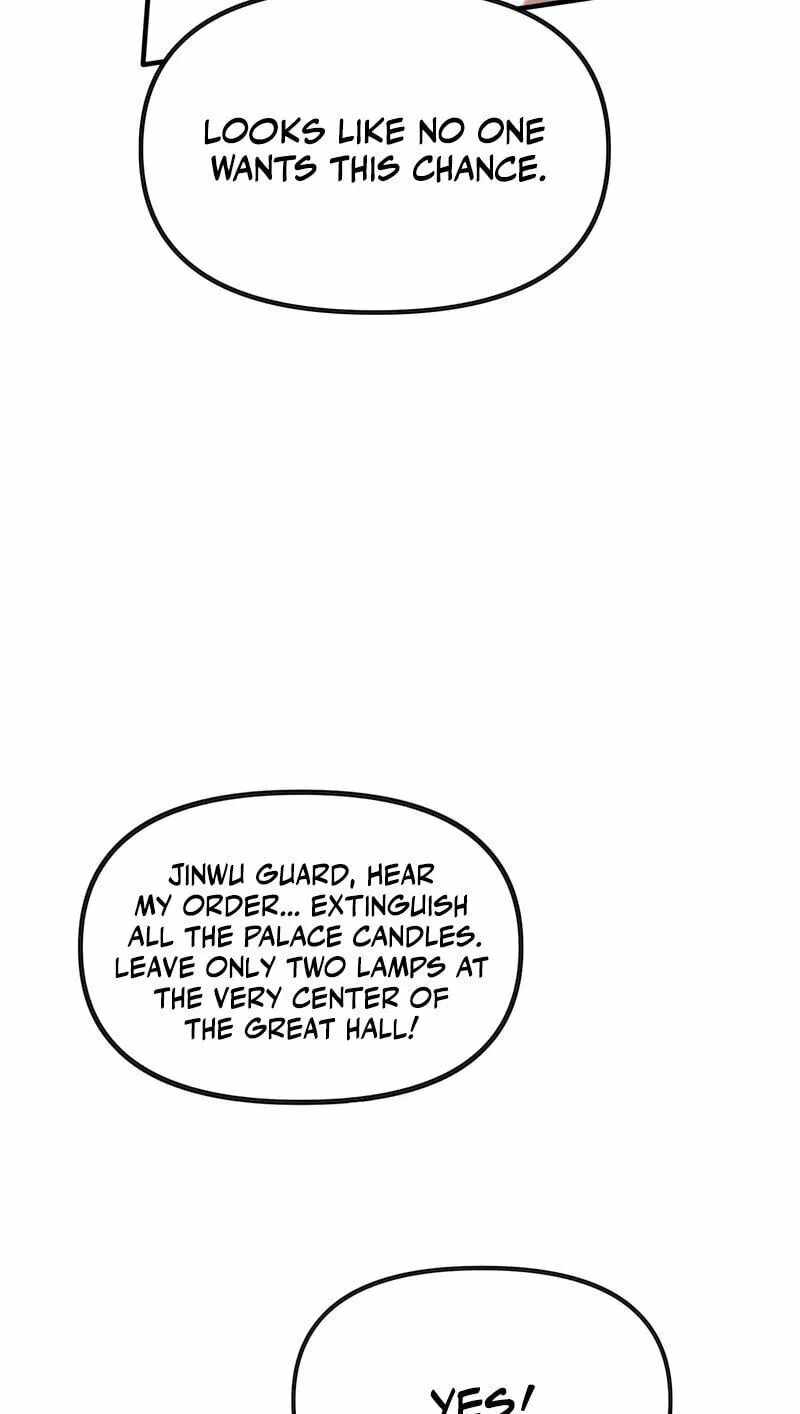Empress? I Only Date My Wife Chapter 31-eng-li - Page 58