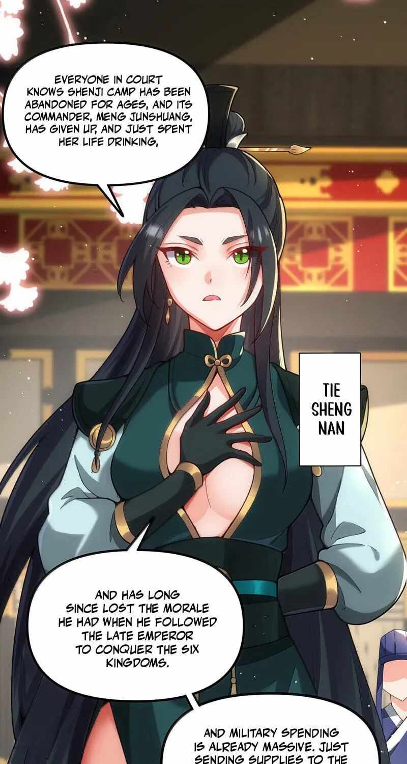 Empress? I Only Date My Wife Chapter 33-eng-li - Page 73