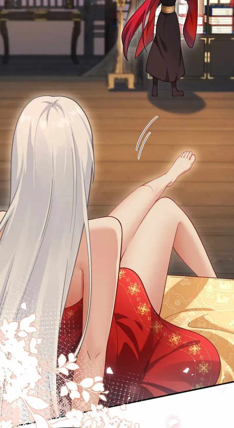 Empress? I Only Date My Wife Chapter 34-eng-li - Page 115