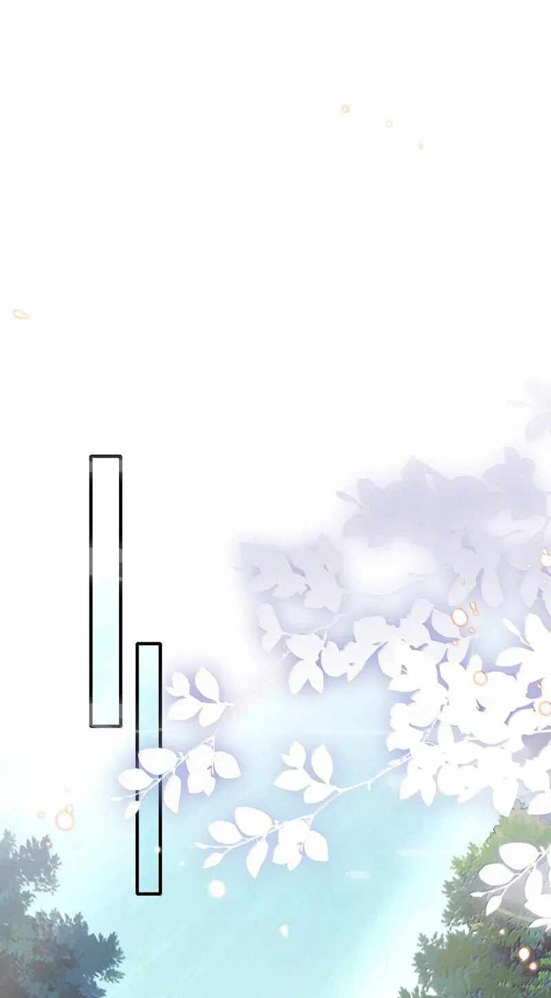 Empress? I Only Date My Wife Chapter 34-eng-li - Page 100