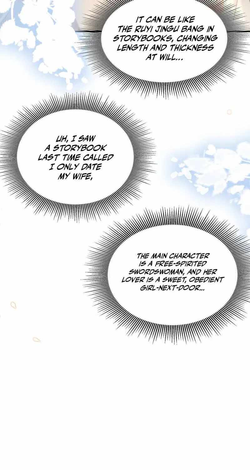 Empress? I Only Date My Wife Chapter 33-eng-li - Page 126