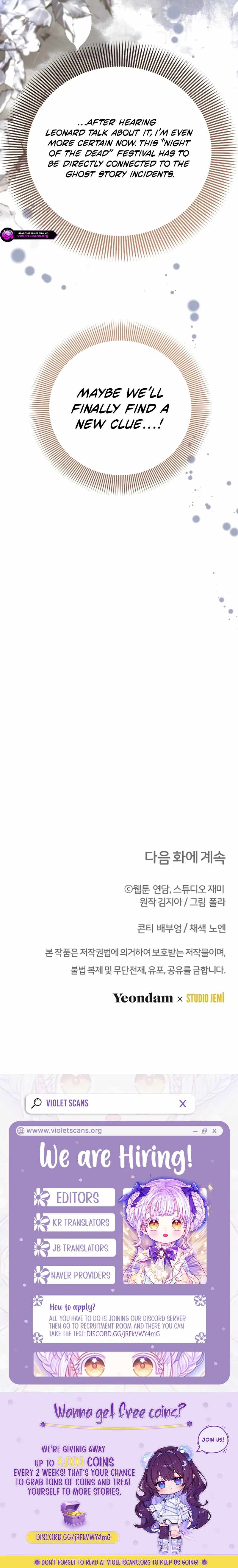 Surviving at the Cursed School Chapter 60-eng-li - Page 20