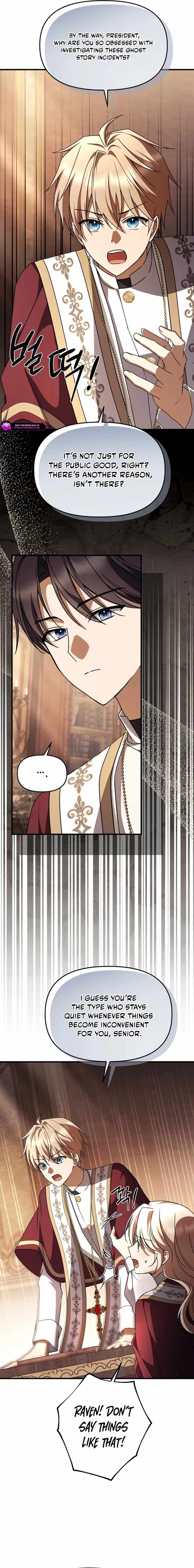 Surviving at the Cursed School Chapter 60-eng-li - Page 9