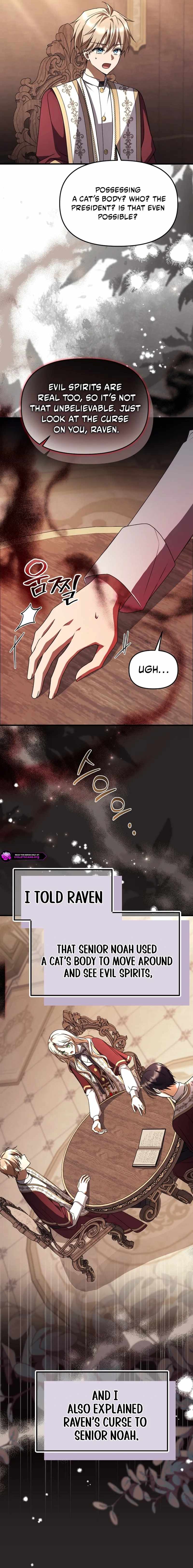 Surviving at the Cursed School Chapter 60-eng-li - Page 5