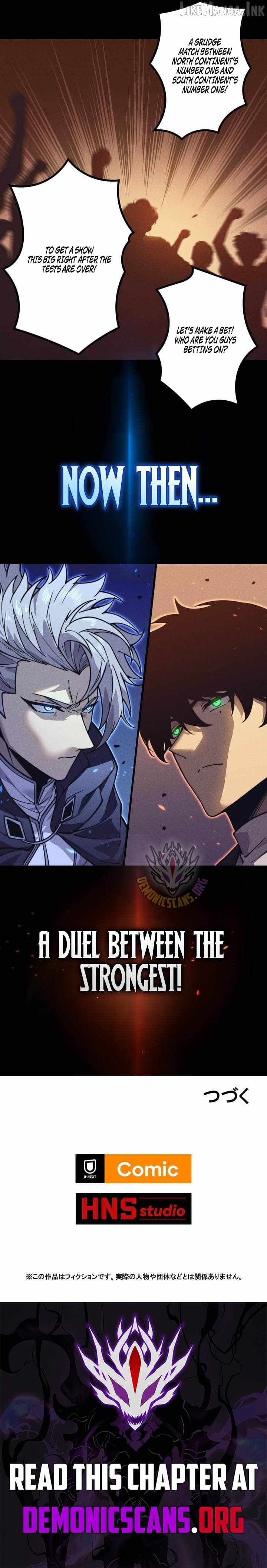 The Strongest Level 0 Absolute Supremacy Through Analysis Skills Chapter 46-eng-li - Page 9