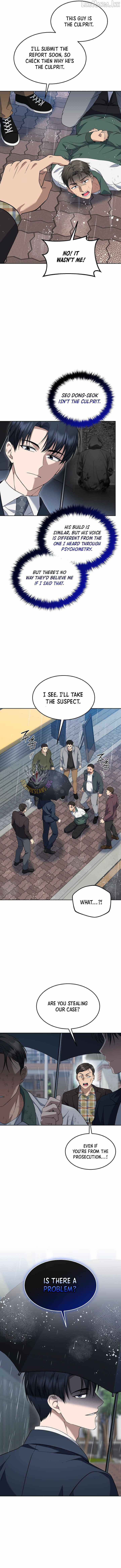 The Prosecutor꞉ Kim Seo-jin Chapter 42-eng-li - Page 12