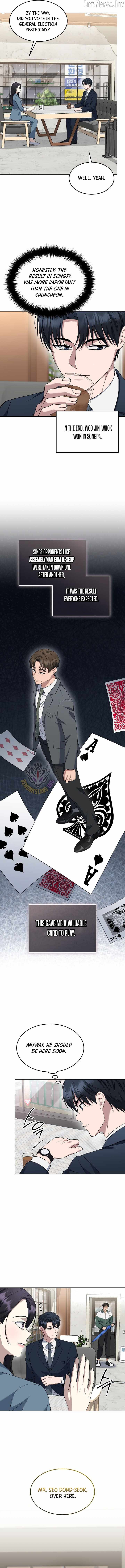The Prosecutor꞉ Kim Seo-jin Chapter 42-eng-li - Page 6