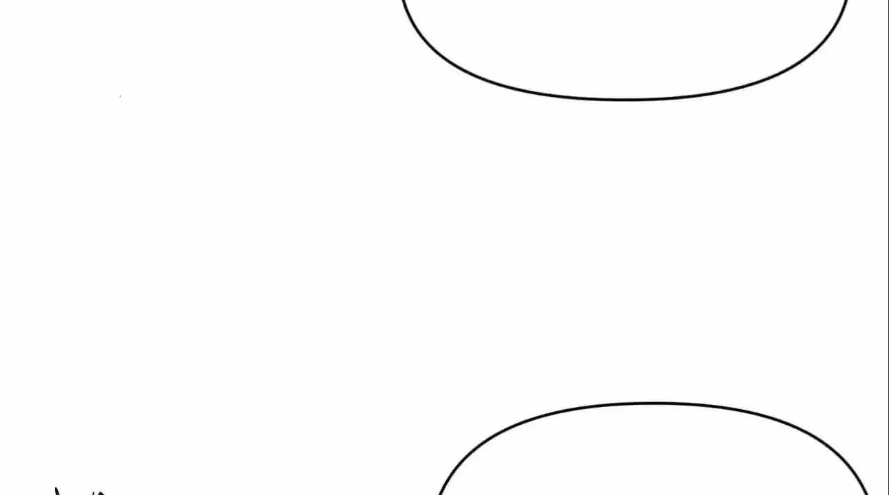 Ten-Thousandfold Return, Senior Sister, Please Behave Chapter 26-eng-li - Page 25