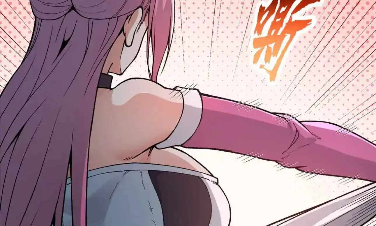 Ten-Thousandfold Return, Senior Sister, Please Behave Chapter 26-eng-li - Page 75