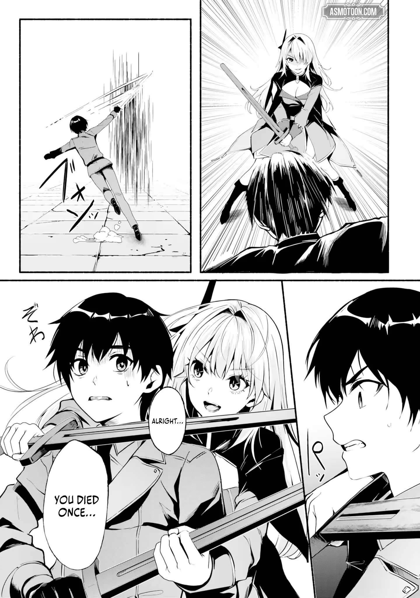 A Simple Soldier, Granted the Reincarnation Gift of “Infinite Regeneration”, Found Himself the Target of Countless Beautiful Women Chapter 6-eng-li - Page 13