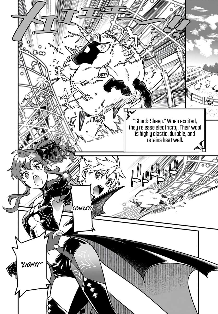 Magical Girl’s Tailor He’s Not the Strongest, but He Makes Her the Strongest by Tailloring Her Dress Chapter 7-eng-li - Page 16