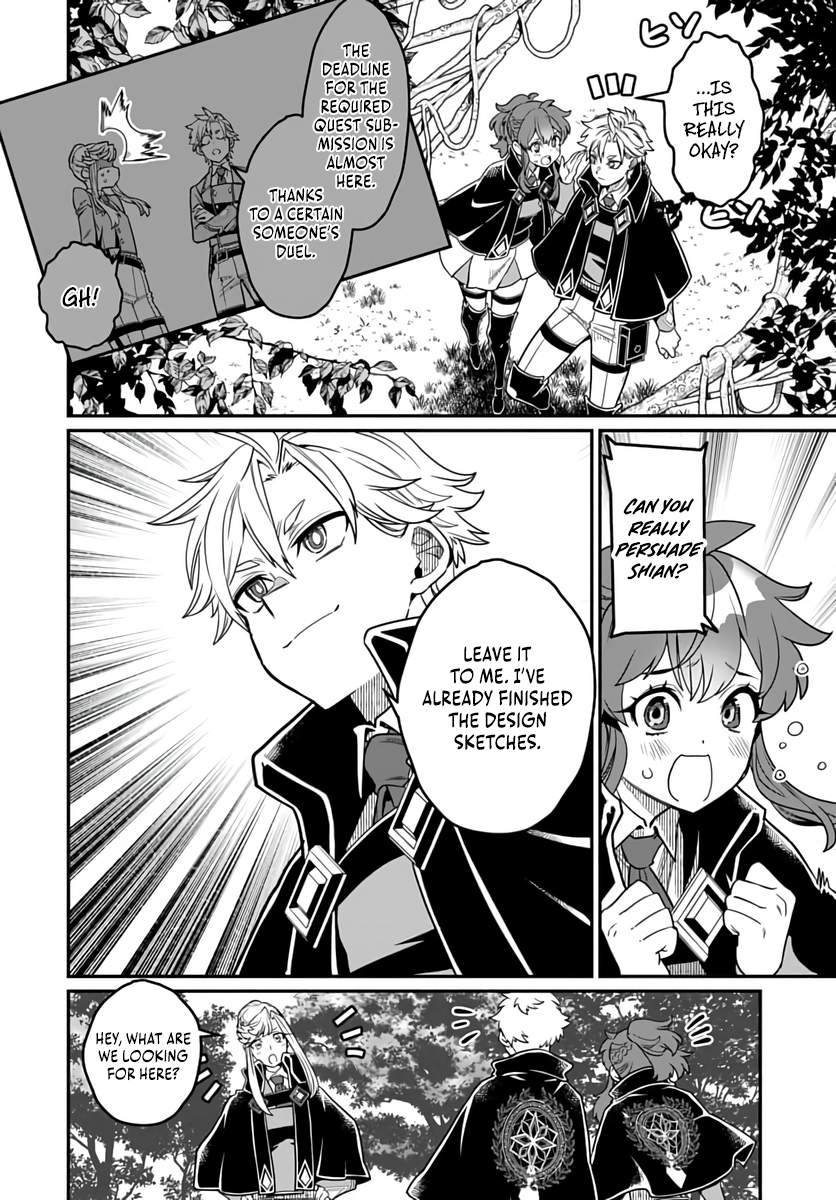 Magical Girl’s Tailor He’s Not the Strongest, but He Makes Her the Strongest by Tailloring Her Dress Chapter 7-eng-li - Page 4