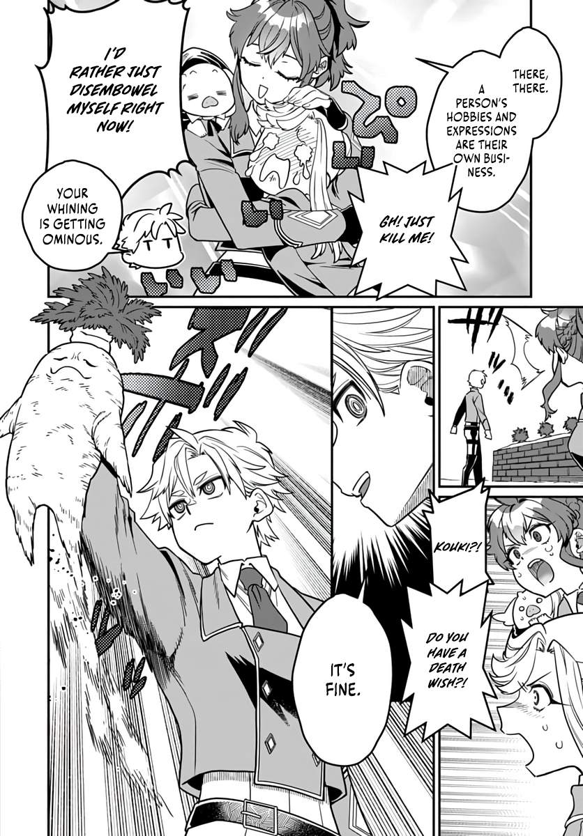 Magical Girl’s Tailor He’s Not the Strongest, but He Makes Her the Strongest by Tailloring Her Dress Chapter 7-eng-li - Page 12
