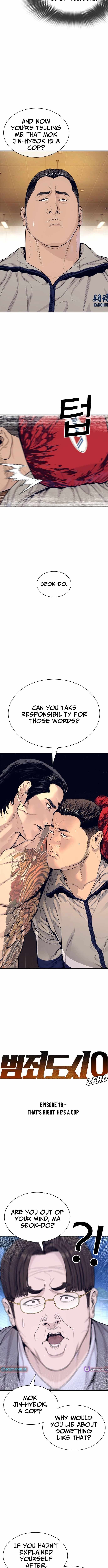 The Outlaws 0 Chapter 18-eng-li - Page 3