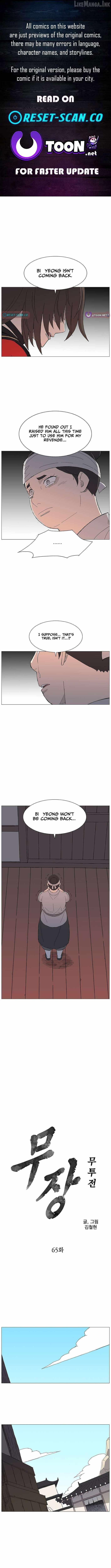 The General - Fighting Legend Chapter 65-eng-li - Page 0