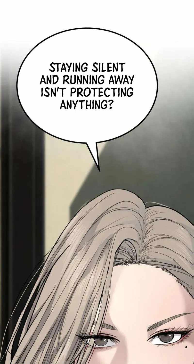 Assault on a Superior Chapter 17-eng-li - Page 70