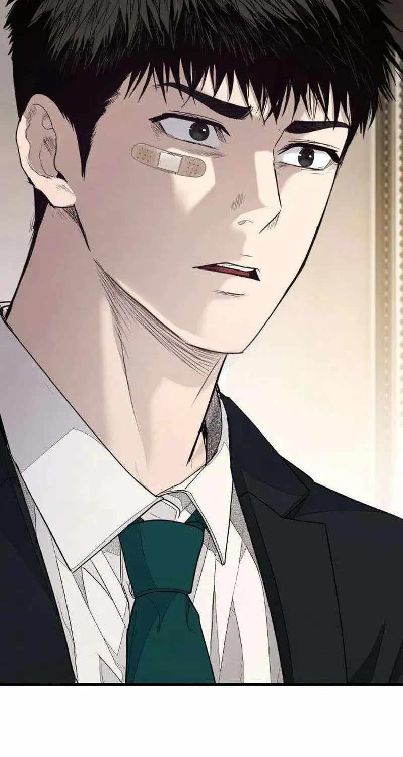 Assault on a Superior Chapter 17-eng-li - Page 76