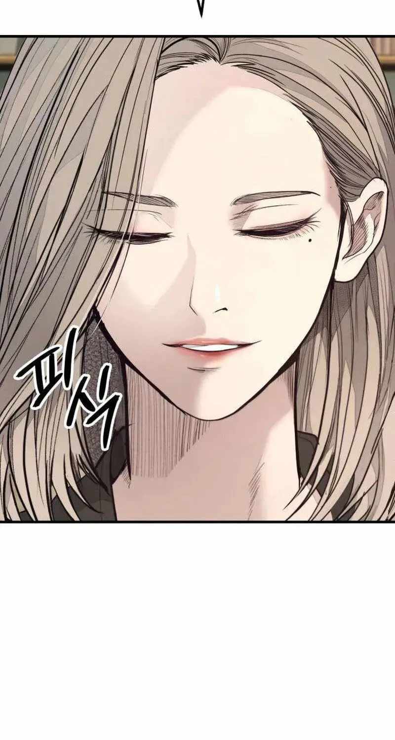Assault on a Superior Chapter 17-eng-li - Page 153