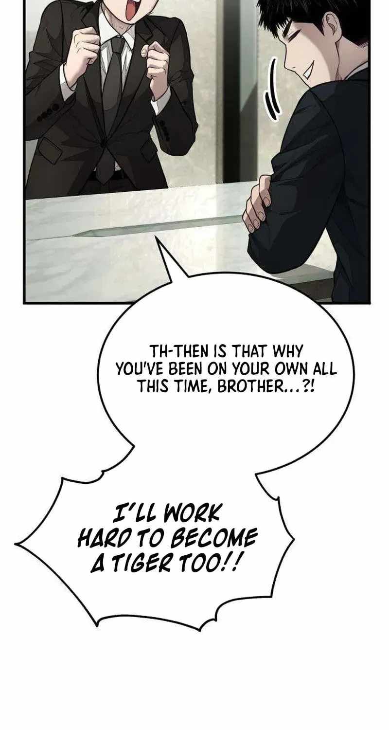 Assault on a Superior Chapter 17-eng-li - Page 234