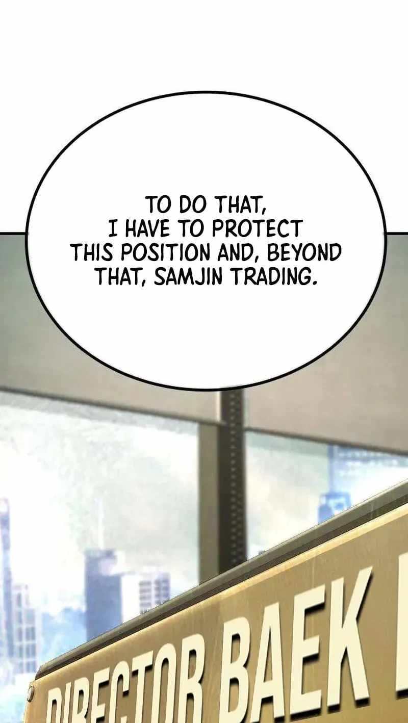 Assault on a Superior Chapter 17-eng-li - Page 122