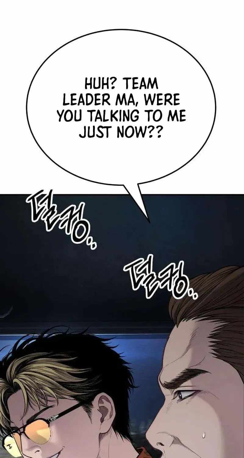Assault on a Superior Chapter 17-eng-li - Page 277