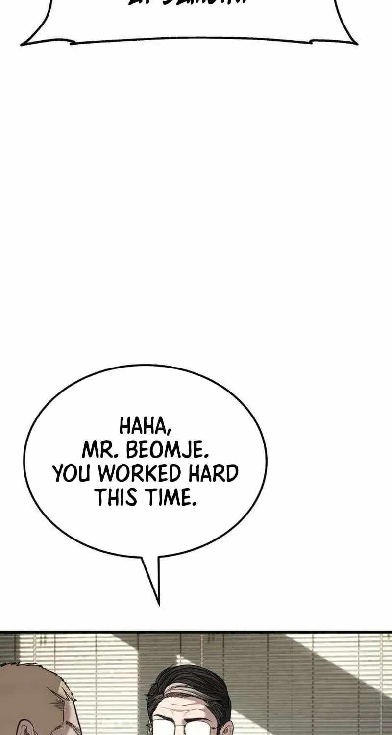 Assault on a Superior Chapter 17-eng-li - Page 205